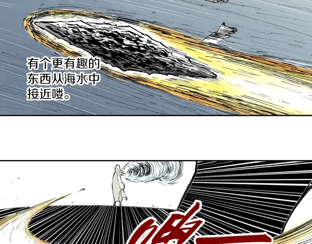 第175页
