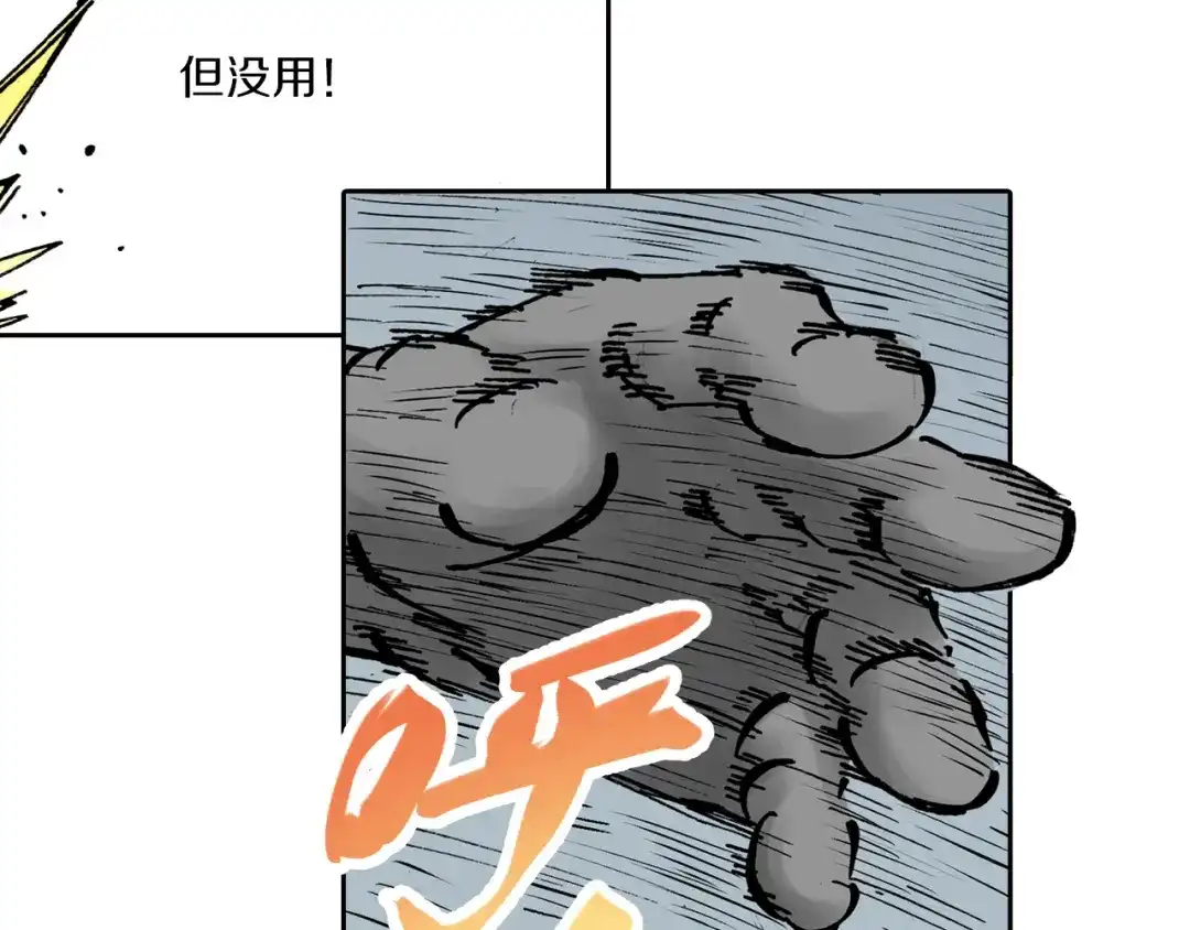 第178页