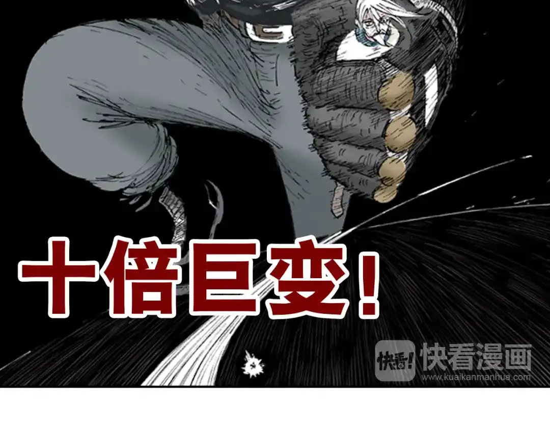 第180页