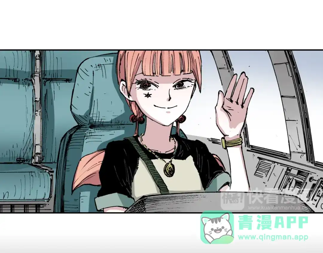 第191页