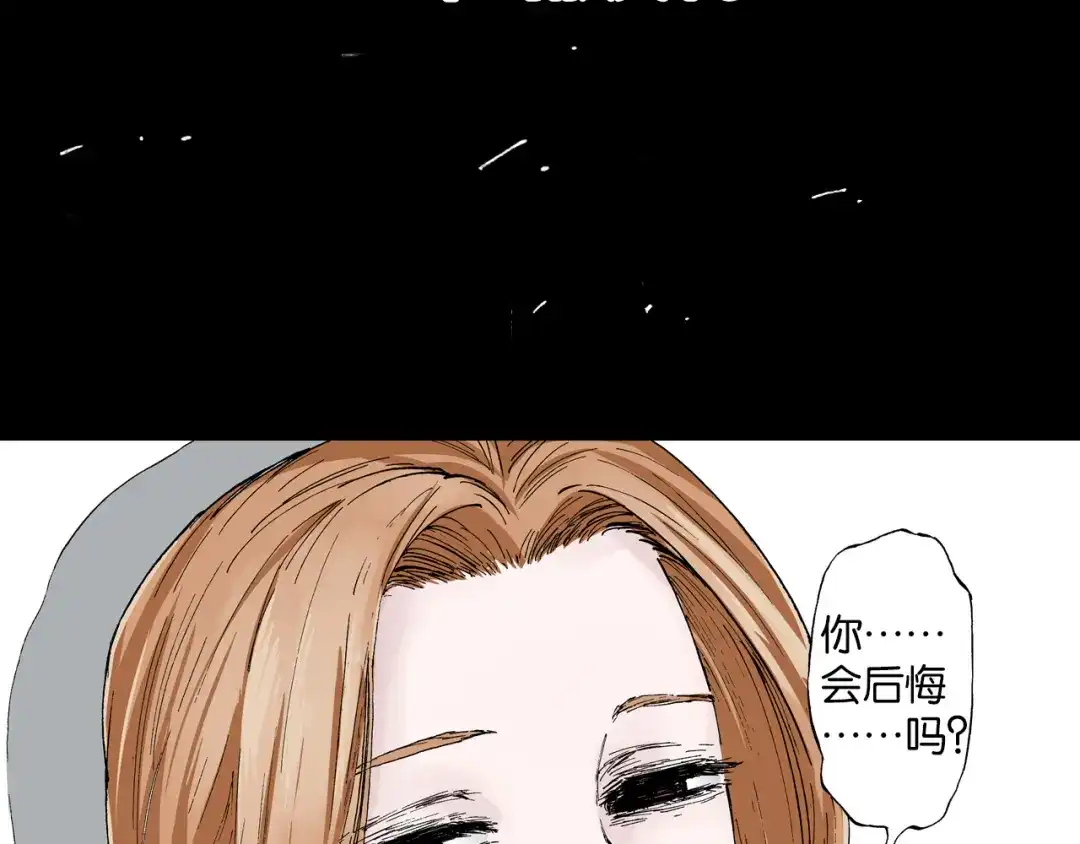 第193页