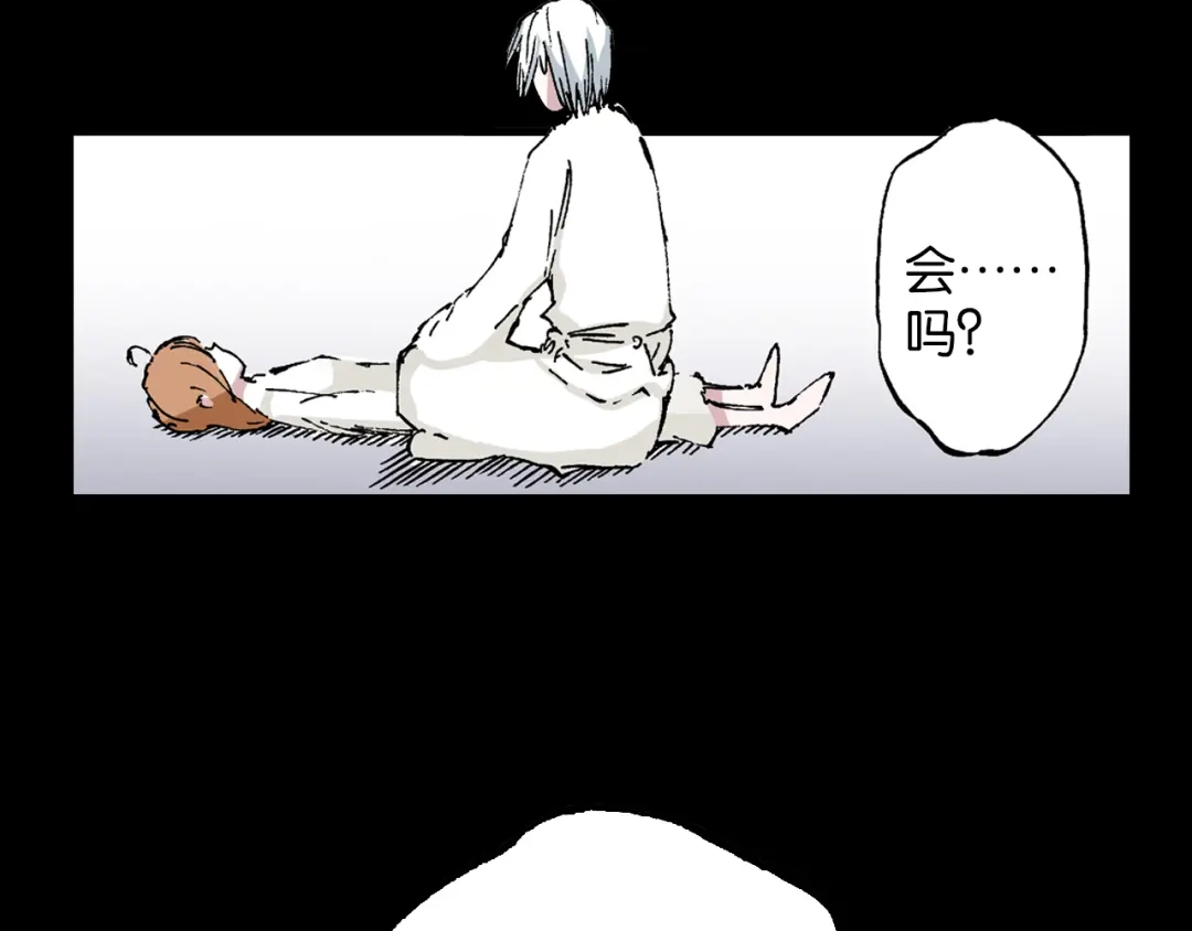 第195页