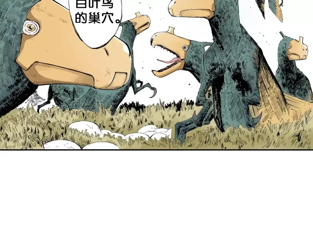 第100页