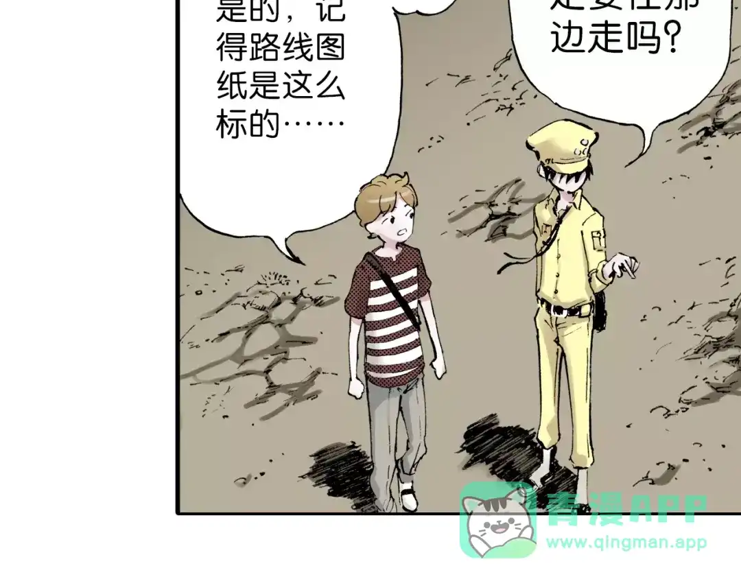 第106页