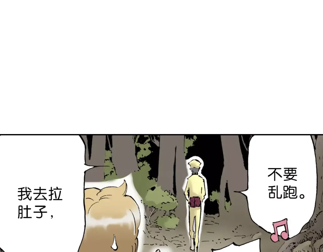 第109页