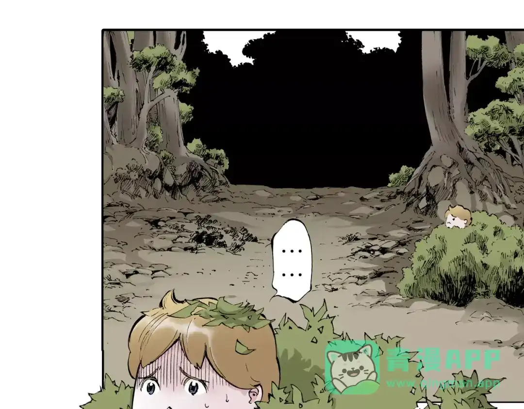 第111页