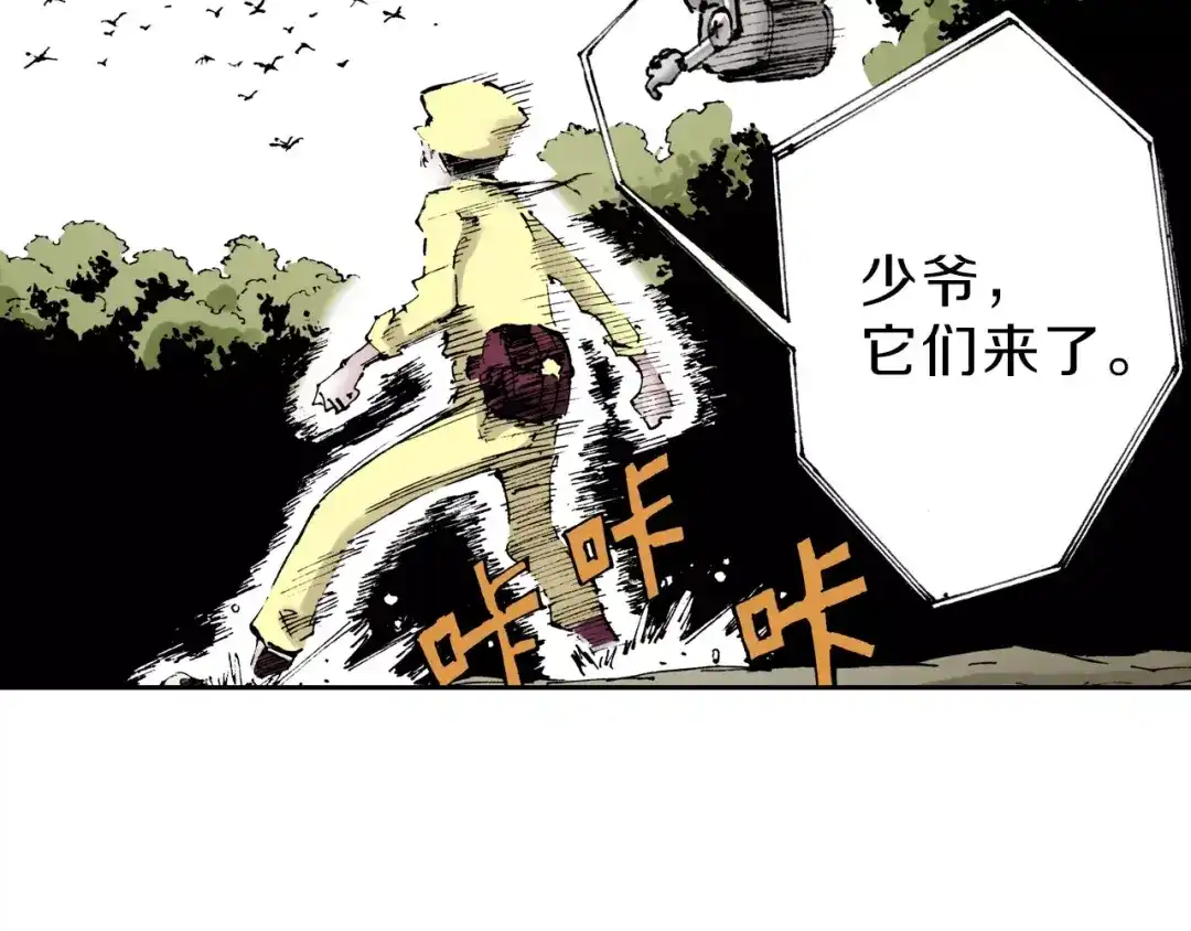 第115页