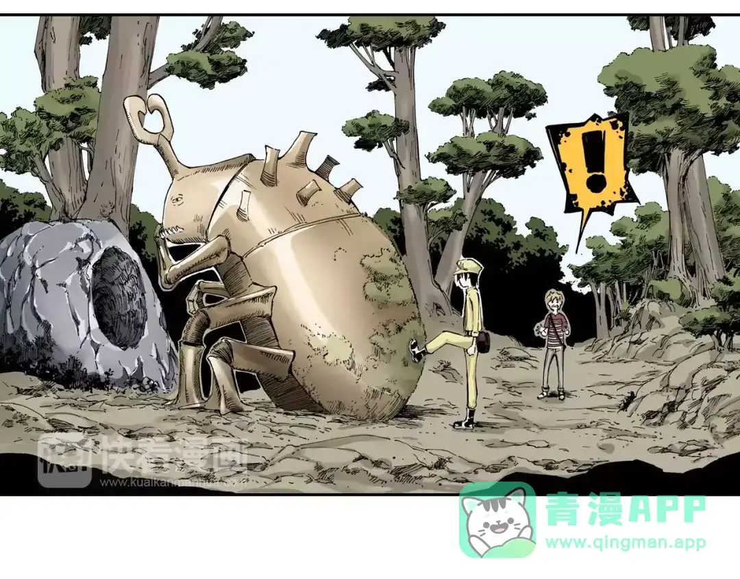 第41页