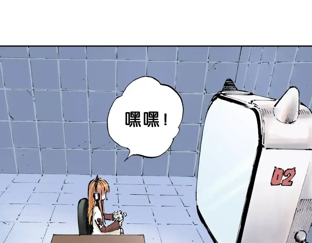 第53页