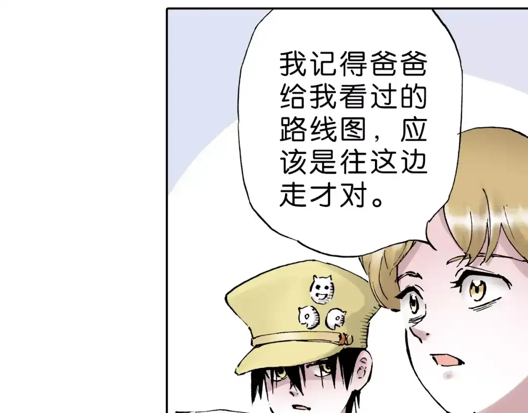 第55页