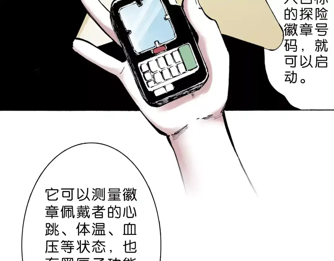 第60页