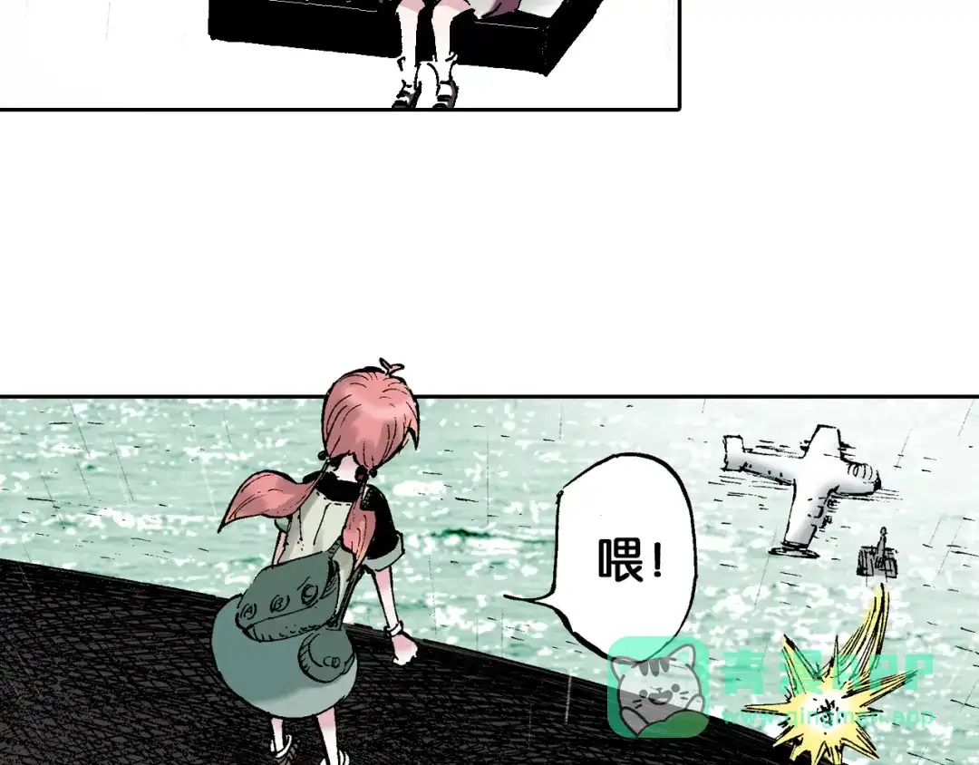 第111页