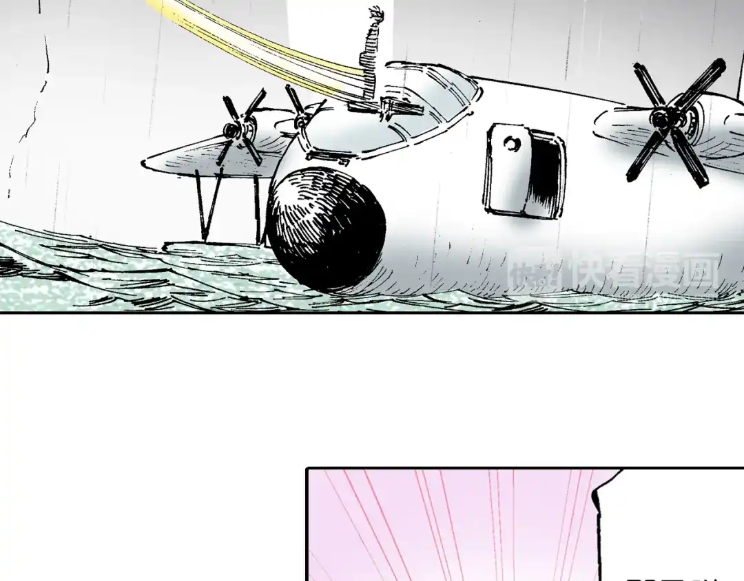第113页