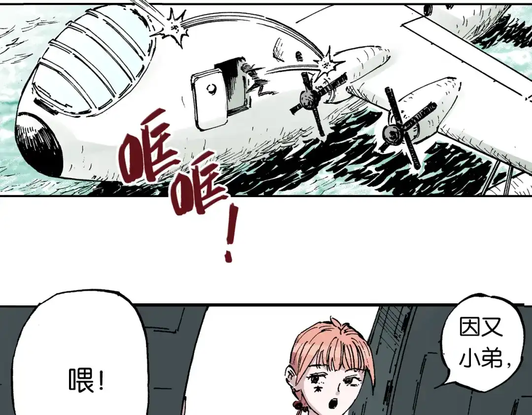第127页