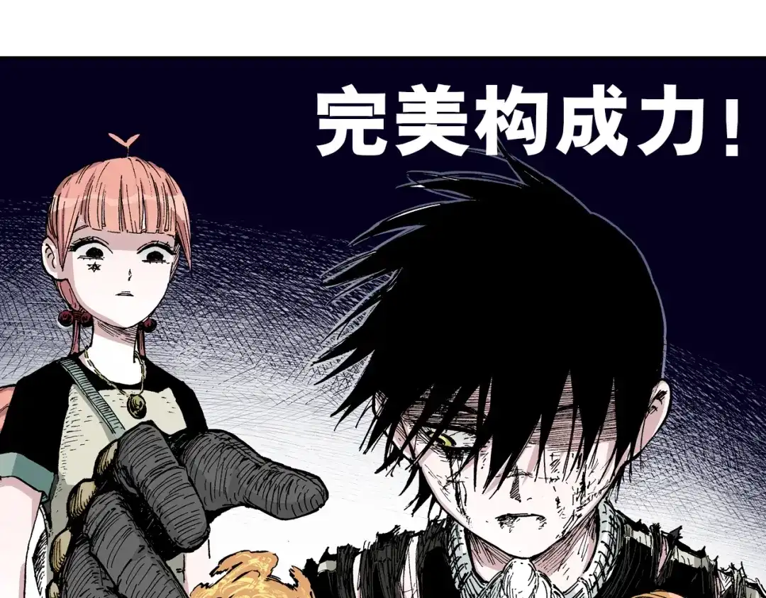 第133页