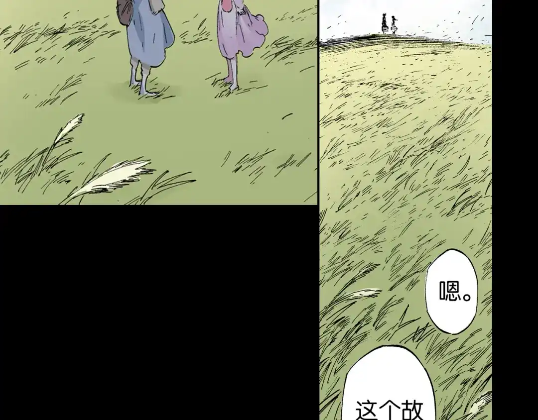 第82页