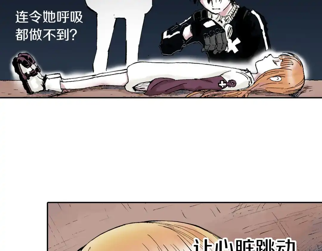 第102页