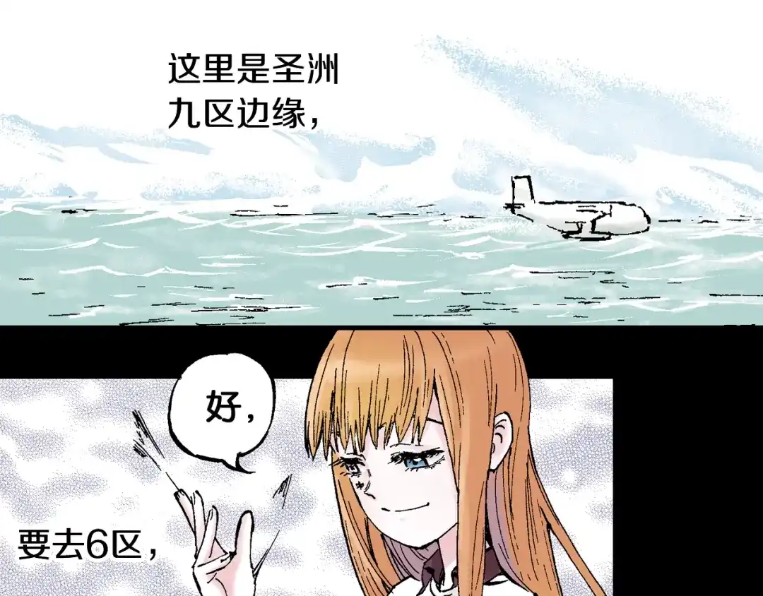 第109页