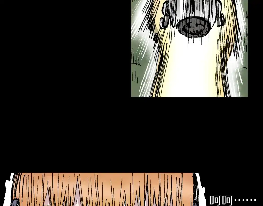 第124页