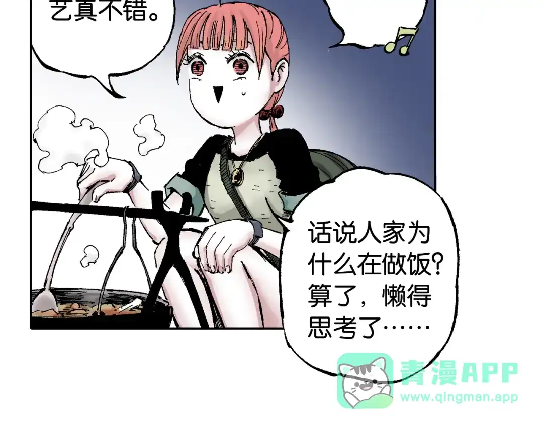 第136页