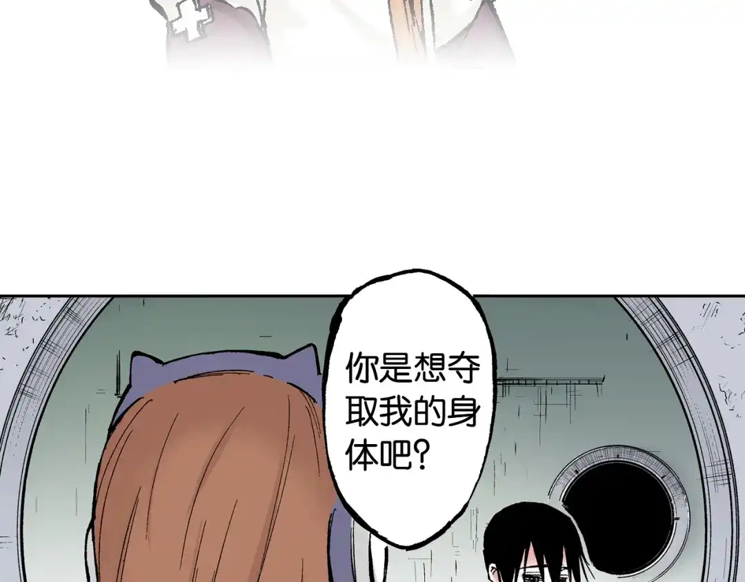 第139页