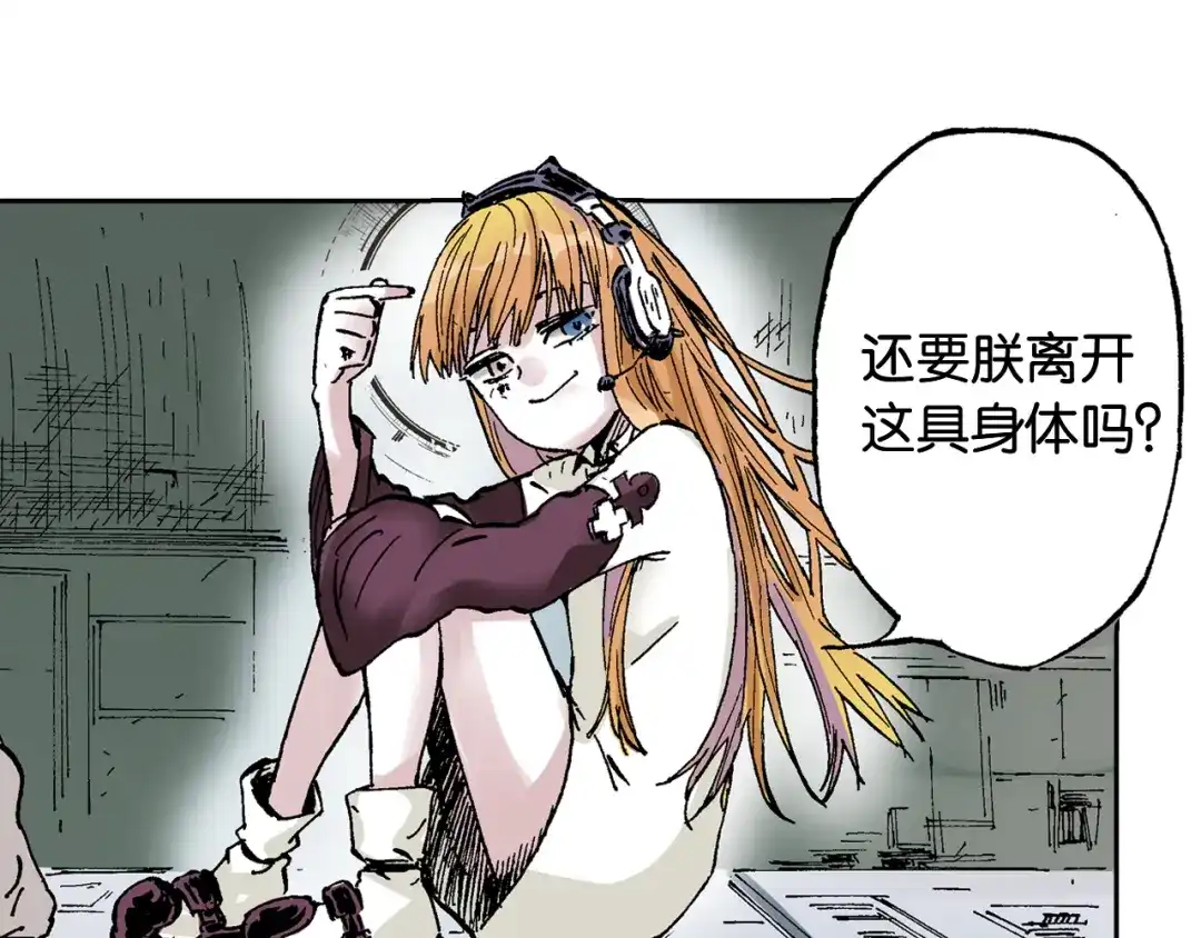 第84页