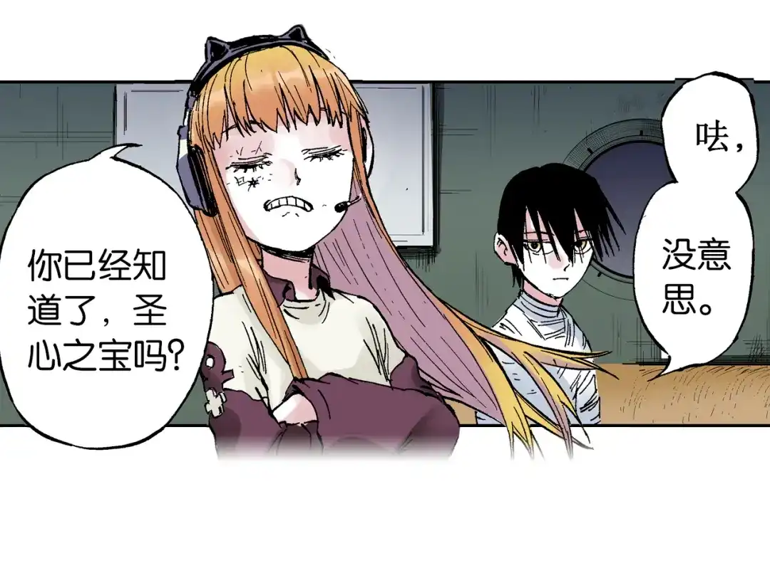 第102页