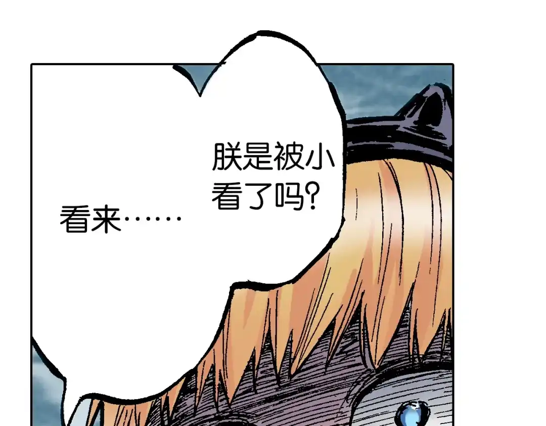 第114页