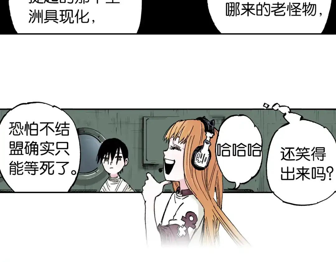 第103页