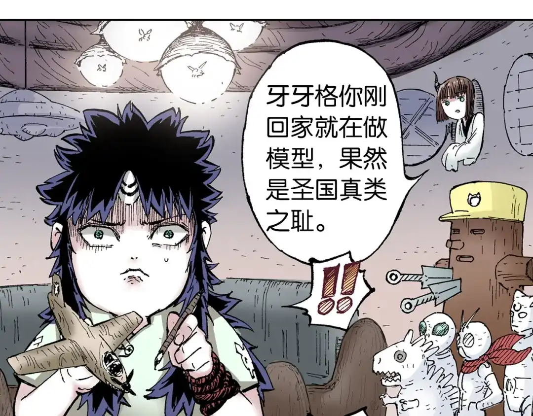 第127页