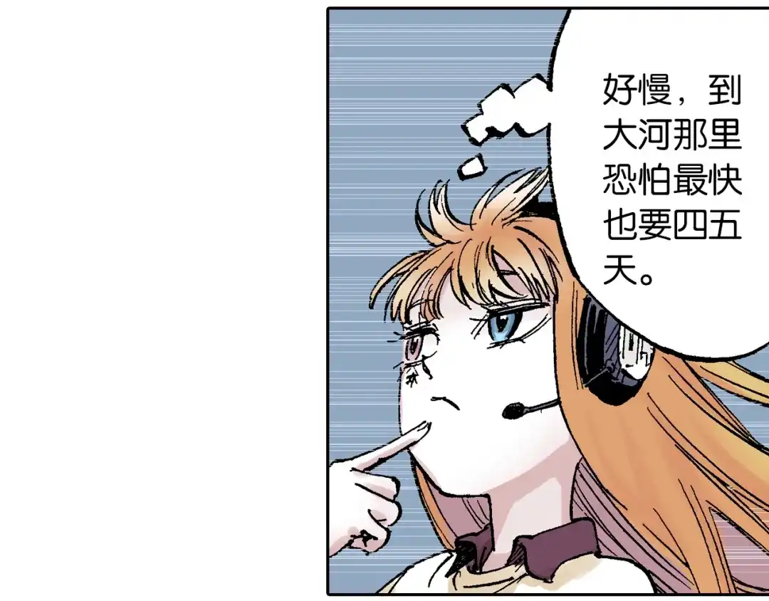 第104页