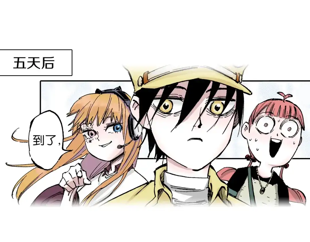 第118页