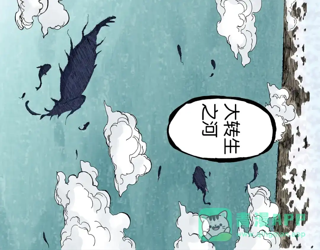 第131页