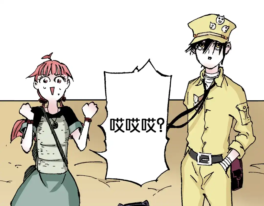 第153页