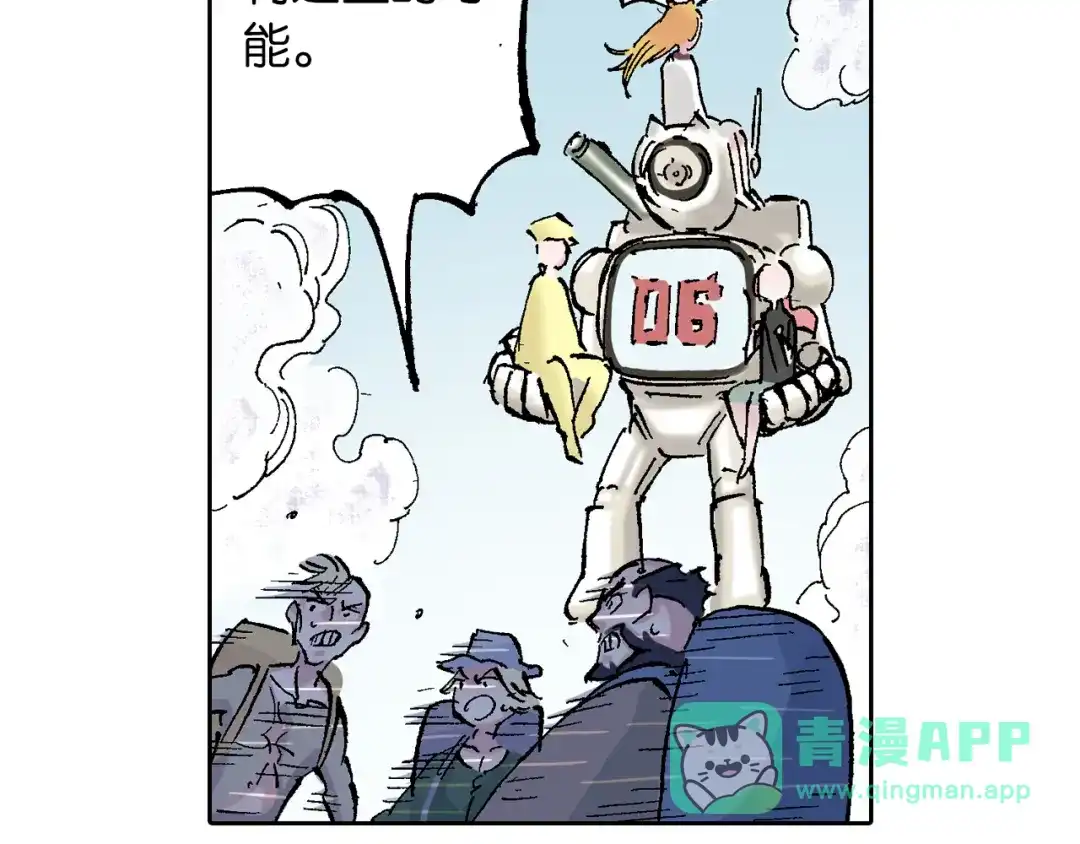 第81页