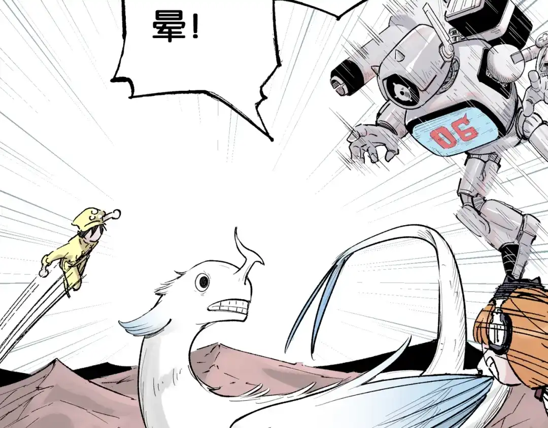 第103页