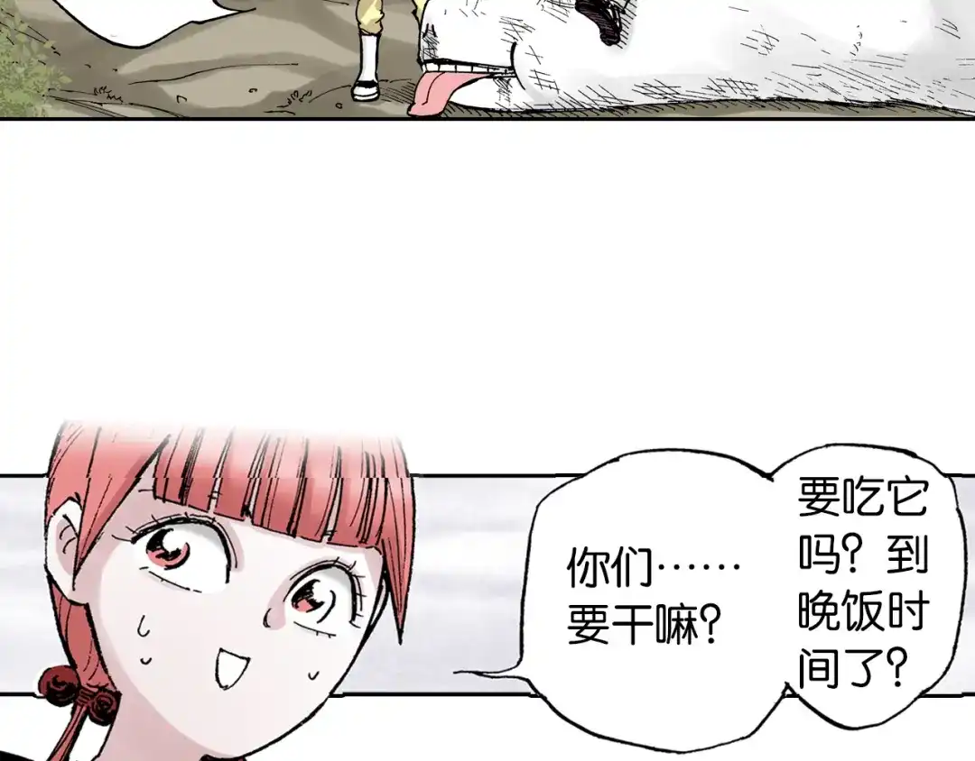 第105页
