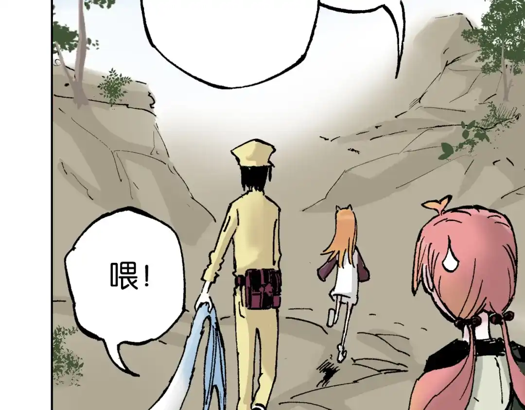 第107页