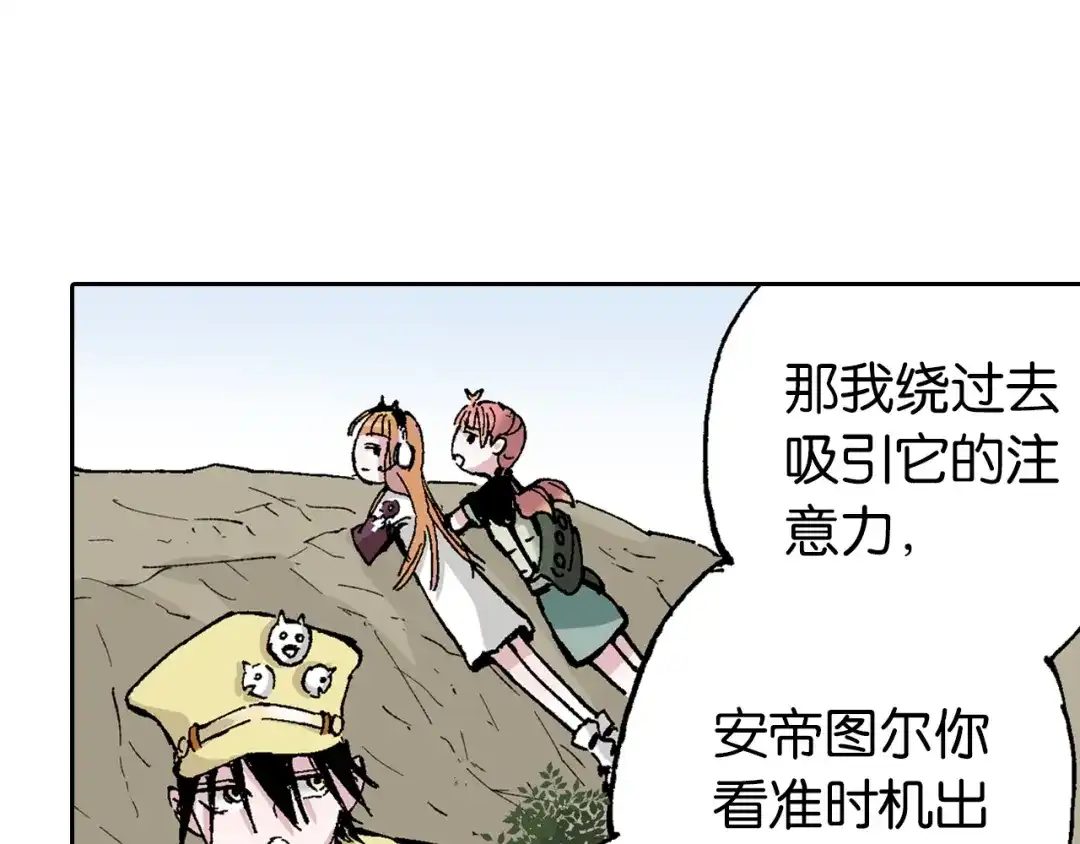 第118页