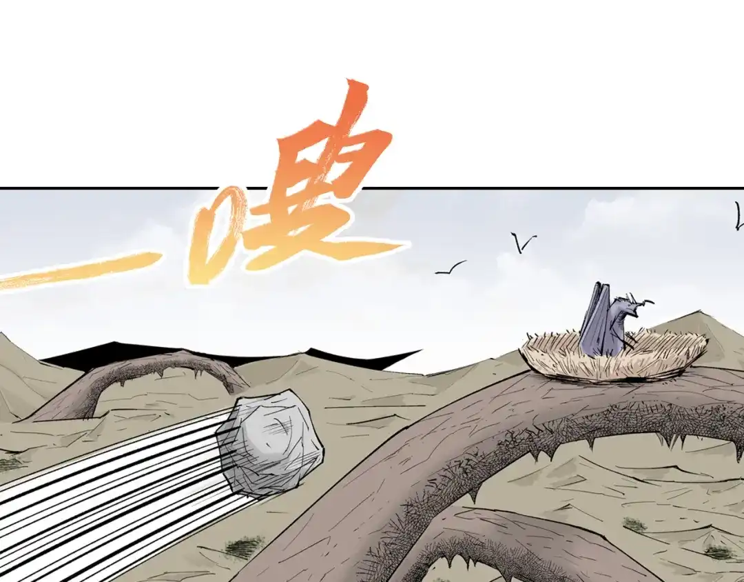 第134页