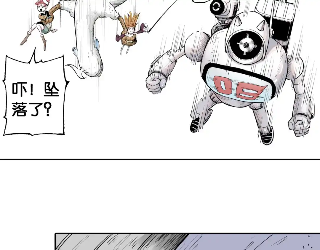 第144页