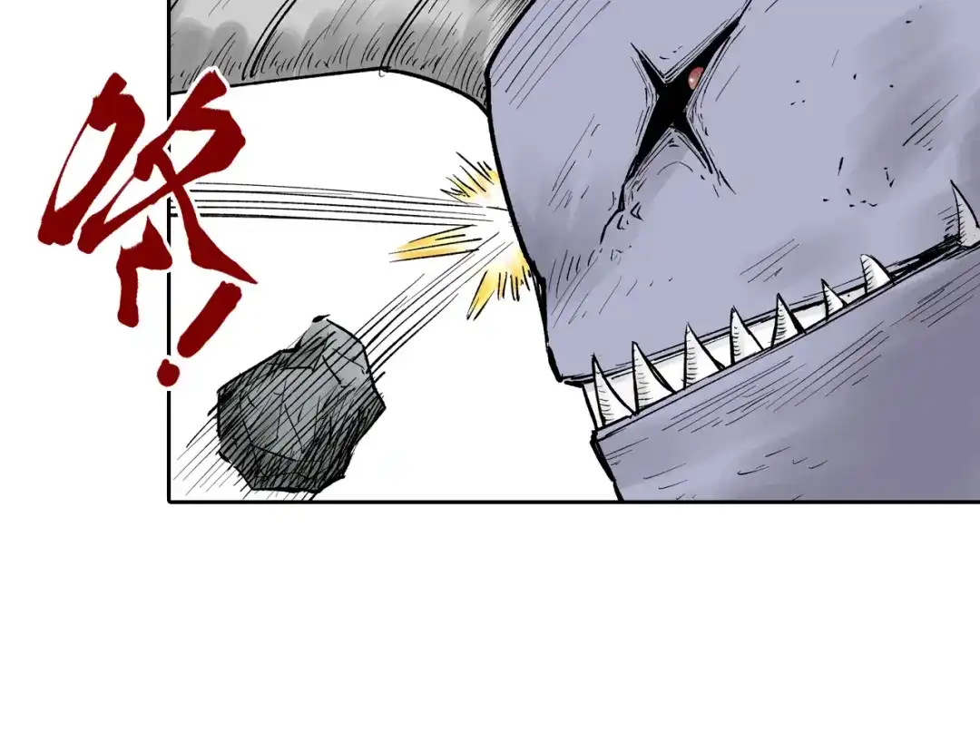 第145页