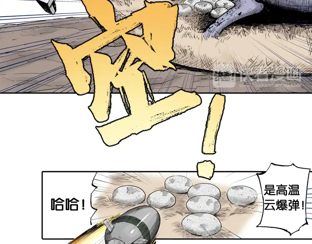第148页