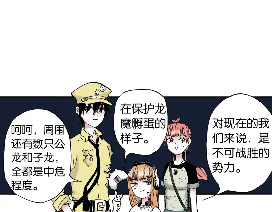 第90页