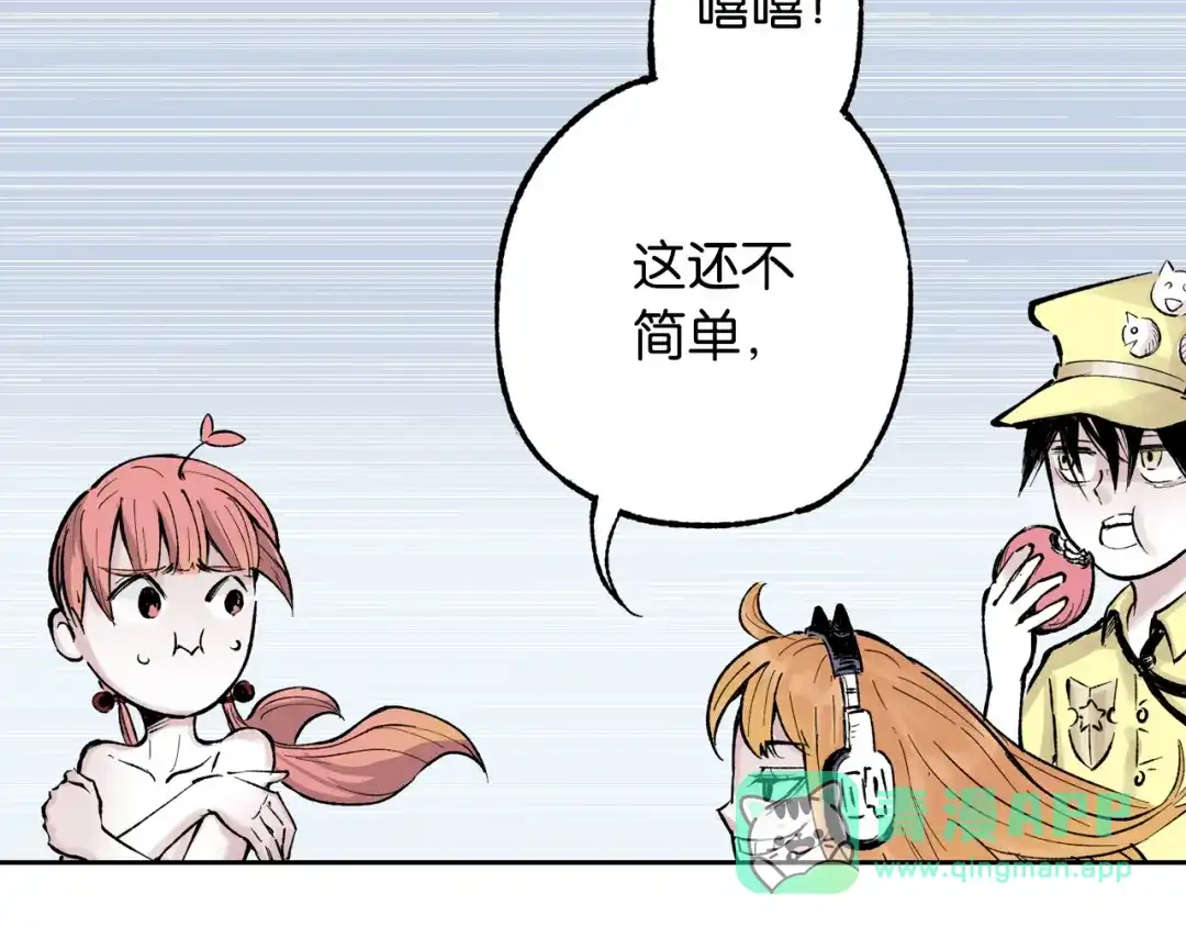 第106页