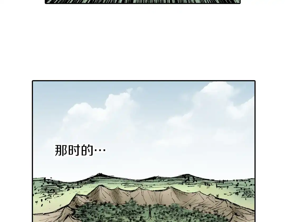 第114页
