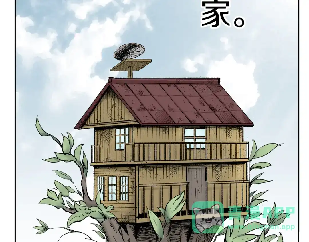 第116页