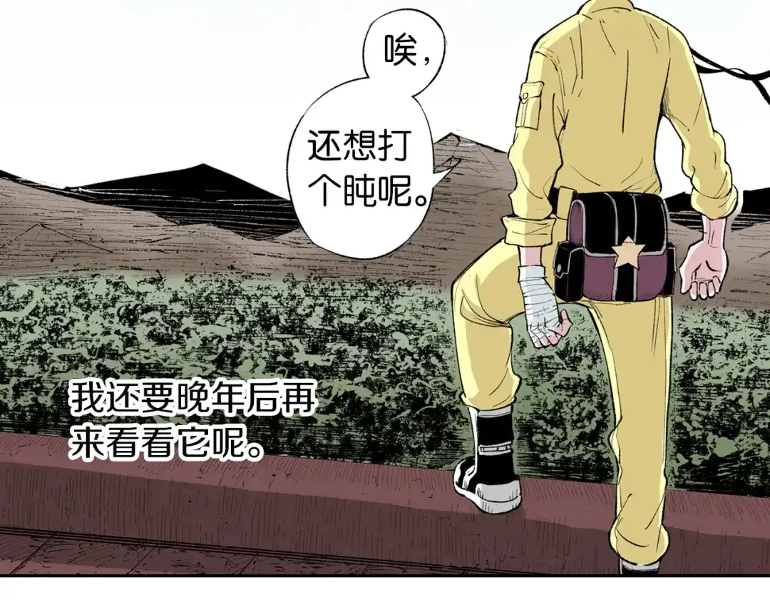 第122页
