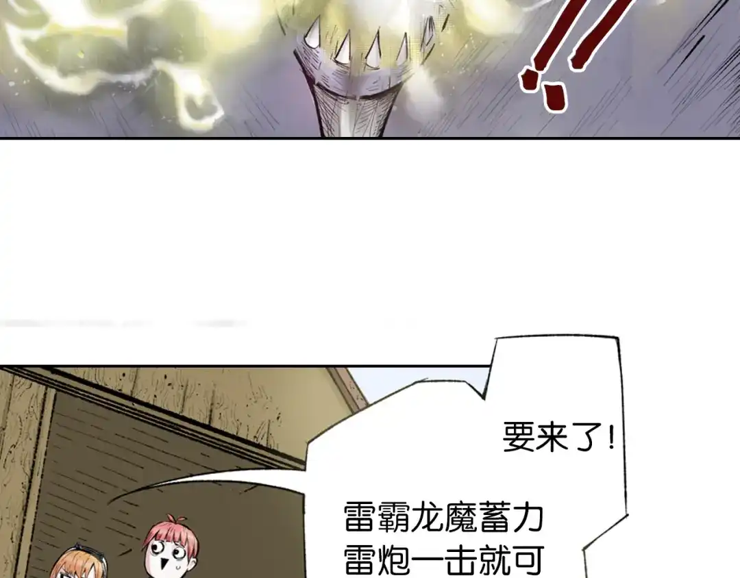 第132页