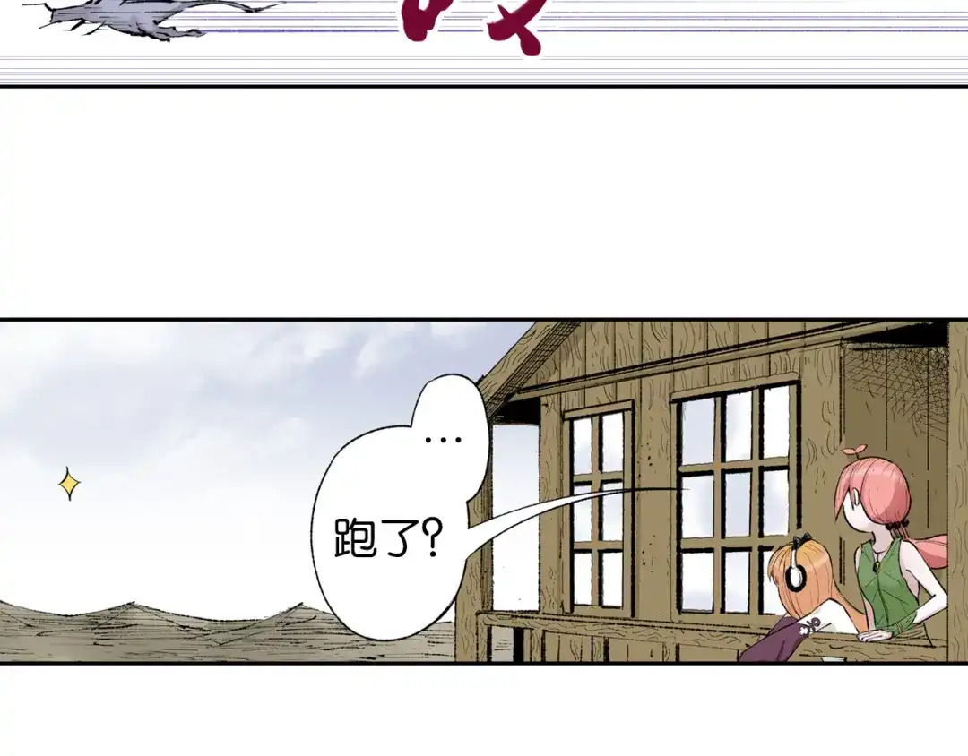 第140页